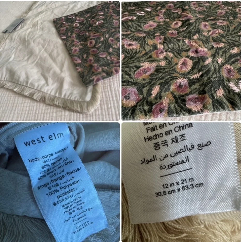 West Elm Lumbar Pillow Cover 2pc Set 12x21 Beige Fringe Green Floral NWT NWOT